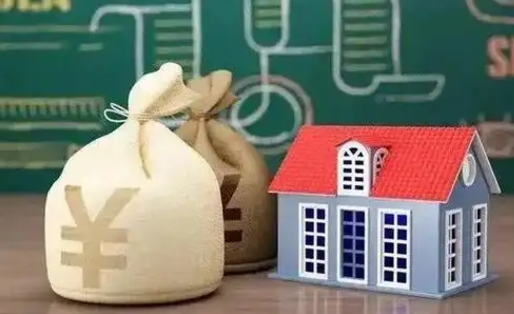 诸暨泰州离职公积金提取（离开泰州公积金怎么取出来）